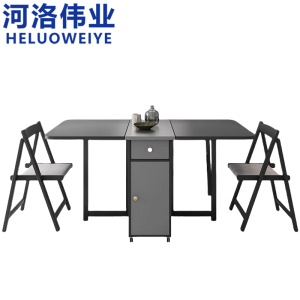河洛伟业