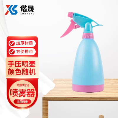 谐晟 手压糖果喷壶 消毒清洁喷雾瓶手持浇花喷雾器 随机颜色 10个/件 1件