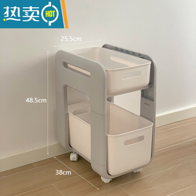 敬平办公室包包收纳置物架零食书本整理箱移动带轮工位桌下放书包器