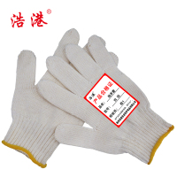 浩港 线手套(60g棉质纱手套)均码 副