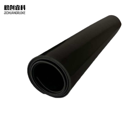 积创睿科 黑色橡胶垫 JCRK-ZRJD1010 卷