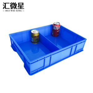 汇微星分格零件盒