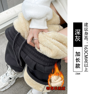 羊羔绒加绒运动裤子女冬加厚棉裤白色小个子束脚卫裤宽松阔腿裤子_969