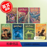 [正版] 哈利波特1-7套装 学乐出版社新版 英文原版 Harry Potter 哈利波特与魔法石系列文学小说书