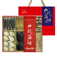 菌益 山珍海味礼盒菌菇干货海参鲍鱼人参滋补品礼走亲戚春节送礼
