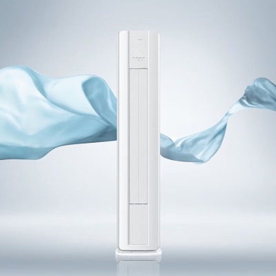 美的(Midea)3匹 G3系列 一级能效 变频冷暖落地式空调 KFR-72LW/G3-1