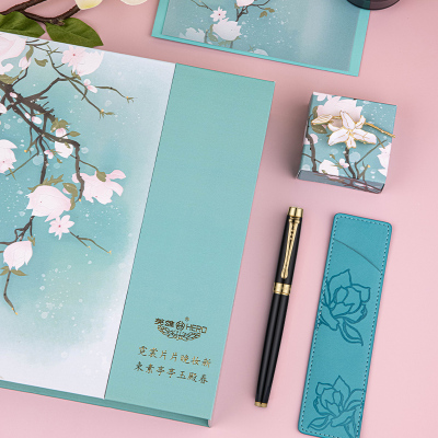 英雄(HERO)钢笔玉兰花礼盒套装 女士学生男女孩练字签字笔 生日礼物礼品 H707A