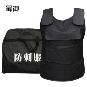 蜀御 防刺服 均码 件