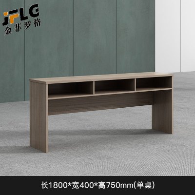 金菲罗格培训桌长条桌学校课桌演讲 1800x400x750条形桌