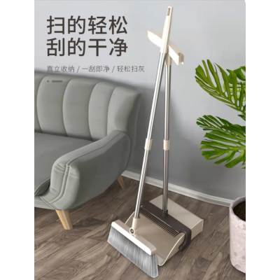 爱格(aige)家用扫把套装2021新款扫帚簸箕组合扫地笤帚套装-JS05A-2