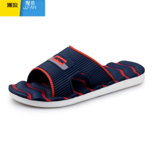 聚范拖鞋男夏凉拖居家居防滑家用浴室洗澡按摩男士拖鞋大码沙滩一字拖