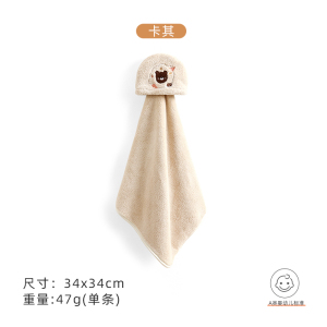 洁丽雅 擦手巾小毛巾厨房强吸水不掉毛加厚珊瑚绒可挂式可爱卡通抹布814-1