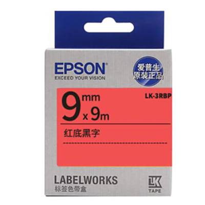 爱普生(EPSON)LK-3RBP标签机色带9mm红底黑字(LW-K400L/LW-600P/LW-700)黑色