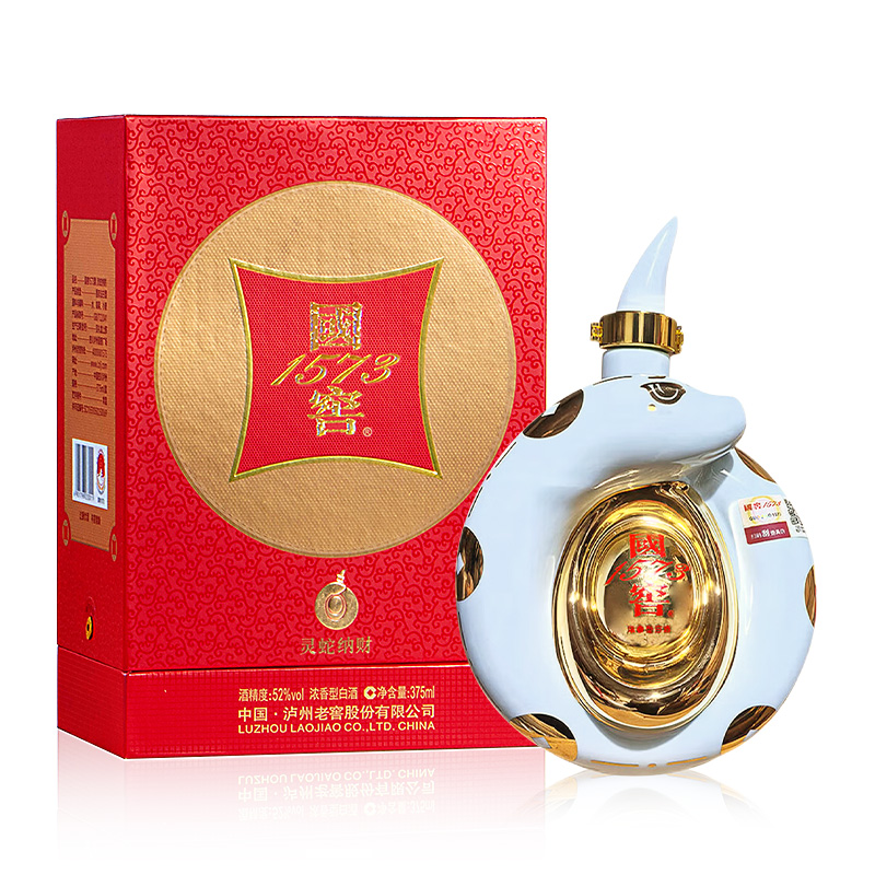 泸州老窖 国窖1573灵蛇纳财 52度375ml 浓香型白酒