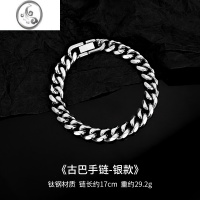 JiMi钛钢卡扣手链男潮轻奢百搭ins小众设计感手串男生个性冷淡风手饰