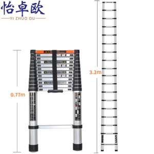 怡卓欧