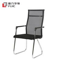 富力华驰 办公椅 中背款560*550*800mm 张