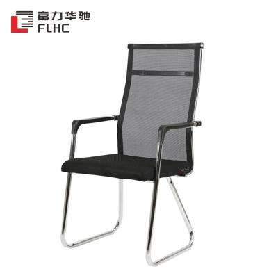 富力华驰 办公椅 中背款560*550*800mm 张