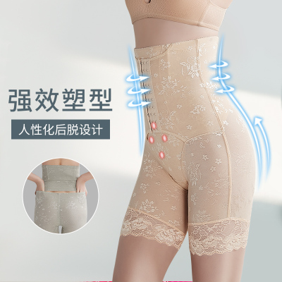 产后收腹提臀束腰塑形收胃盆骨瘦大腿小肚子透气薄款高腰塑身裤女