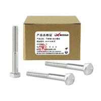 昡 不锈钢六角头螺栓 M14*100半牙 个