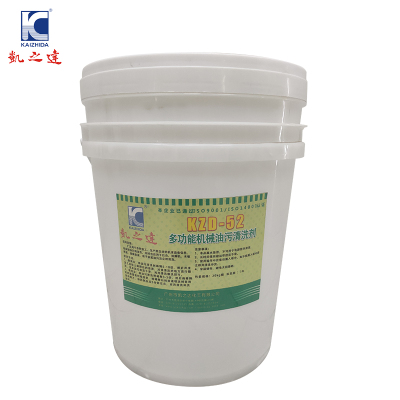 KAIZHIDA多功能机械油污清洗剂 20kg/桶 KZD-52(桶)