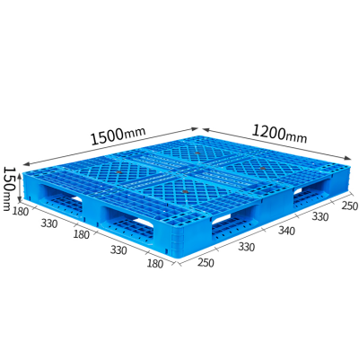 依韵珂塑料托盘150*120*15cm个