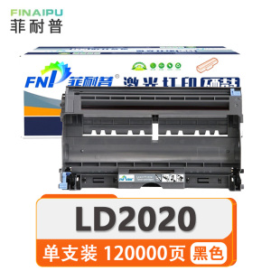 菲耐普鼓架LD2020 支