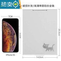 敬平小镜子折叠随身学生迷你化妆镜可立翻盖便携男简约单面方形铝镜女便携式用镜 加大号猫咪