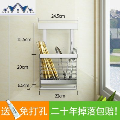 免打孔304不锈钢厨房置物架墙上壁挂式挂件收纳免钉锅盖调味料架 三维工匠