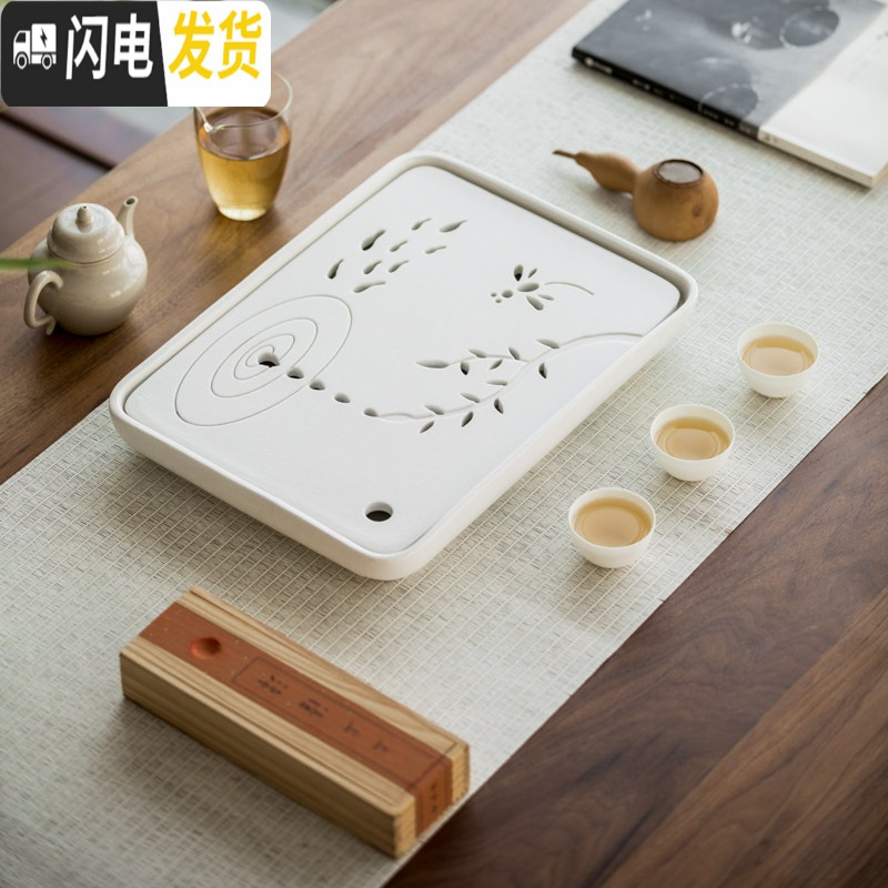 现代简约家用陶瓷茶盘功夫茶具日式茶托盘储水干泡盘茶台 蜻蜓点水