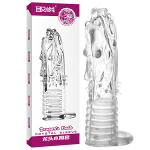 取悦神龙套系列龙头水晶狼牙套男士穿戴式空心假阳具阴茎套加粗加长套锁精环男用增粗增大器具夫妻性生活情趣爱爱工具成人男性用品