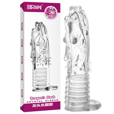 取悦神龙套系列龙头水晶狼牙套男士穿戴式空心假阳具阴茎套加粗加长套锁精环男用增粗增大器具夫妻性生活情趣爱爱工具成人男性用品