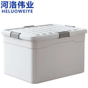 河洛伟业