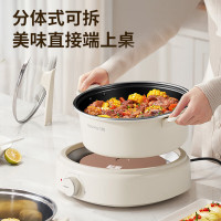 九阳(Joyoung) 6L大容量电煮锅一体多功能电煮锅HG60-G565