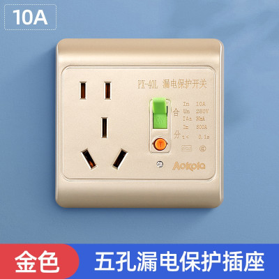 开关五孔86型 [三孔10A]插座款-金色