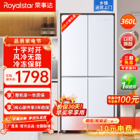 荣事达(Royalstar)360升法式四门多门双开门对开风冷无霜冰箱大容量省电家用电冰箱 R360FC白色