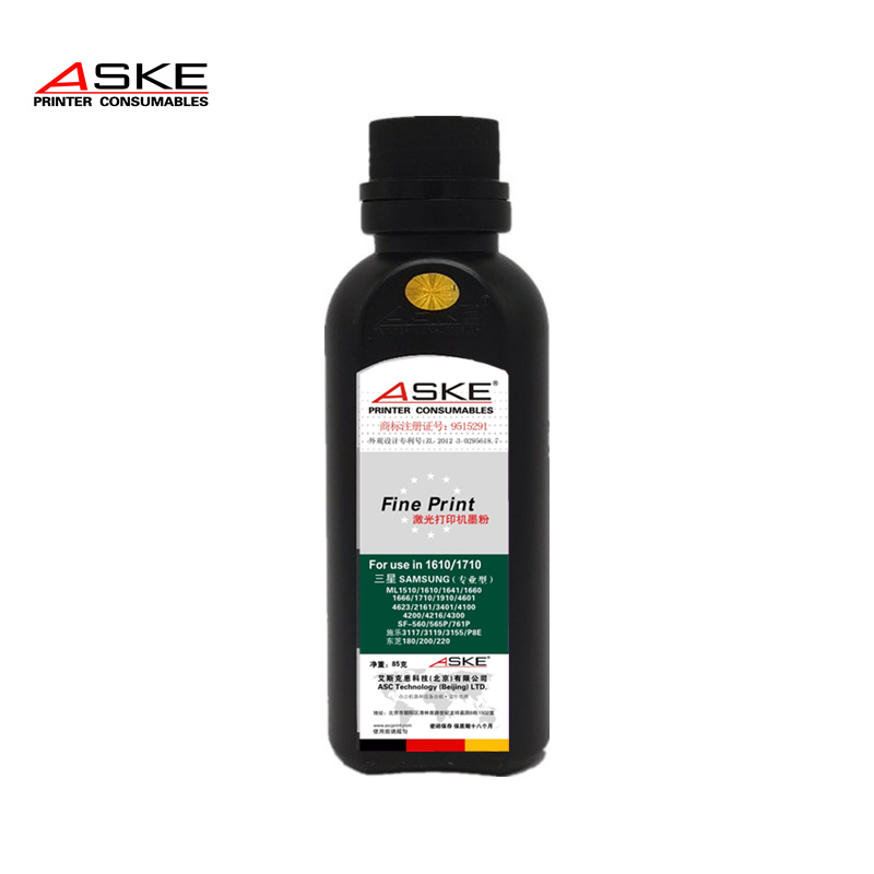 ASKE PRINTER CONSUMABLES激光打印机黑色碳粉A-ML1610