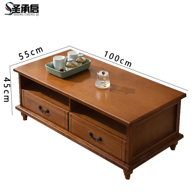 圣承启 茶几 长1m张