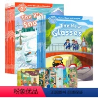 ⭐全套67册更划算⭐牛津阅读与想象 [正版]牛津阅读与探索发现想象力分级阅读绘本 Oxford Read and Dis