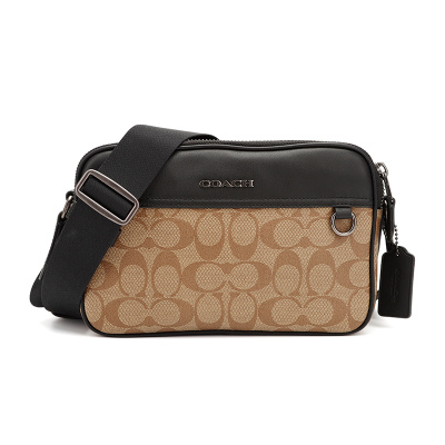 蔻驰COACH奢侈品男士卡其拼黑色PVC配皮单肩斜挎包礼物送男友C4149QBKHA