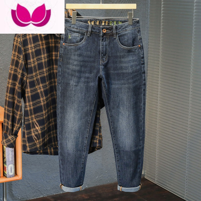 七斓高品质牛仔裤男修身直筒韩版显瘦潮流百搭弹力柔软刺绣水洗