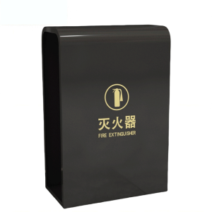 鑫睿辉 灭火器箱 黑色55cm 个