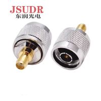 JSUDR东润同轴头 N公转SMA母+个