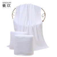 衡欢(HENGHUAN)纯棉加大加厚柔软吸水浴巾 RZ-MJ02/条(700*1400mm)