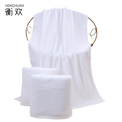 衡欢(HENGHUAN)纯棉加大加厚柔软吸水浴巾 RZ-MJ02/条(700*1400mm)