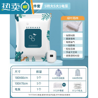 敬平真空压缩袋收纳袋被子衣物衣服家用旅行抽空气棉被行李箱专用袋子 11件套[5特大号100*80+5大号]+电泵1个 工