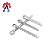 跃丞 开口销 1.5*35 个