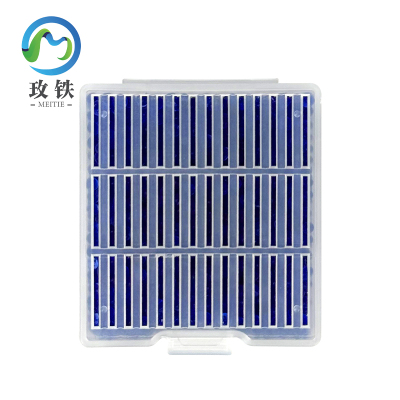 玫铁 蓝色变色硅胶 45g 盒