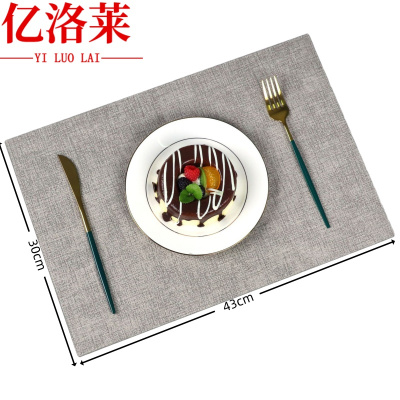 亿洛莱 餐垫 43*30cm 片