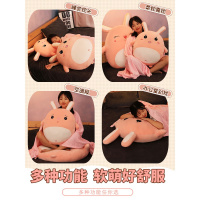 家柏饰(CORATED)兔子毛绒玩具抱枕床上陪你睡觉公仔软萌女生布娃娃大号玩偶